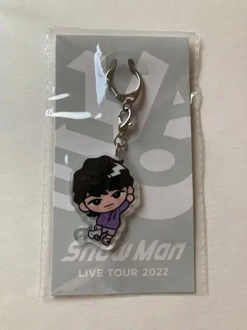 아크릴 키링 SnowMan 후카사와 타츠야