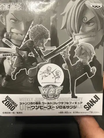 ONE PIECE 50주년 기념 피규어 조로 상디