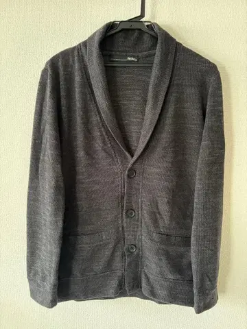 MYSZINO 다크 그레이 가디건