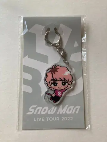 아크릴 키링 SnowMan 사쿠마 다이스케