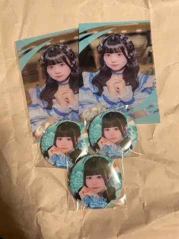 iLife 무도관 공연 기념 OneLife! 복권 무지개 깃털 미니