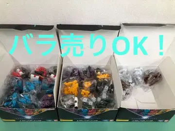 무겐바인 무소 22개 묶음 판매 오리지널 컬러