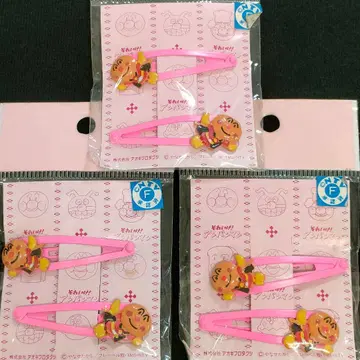 새상품 데드스탁 호빵맨 헤어핀 3개 세트 레트로 당시 물품