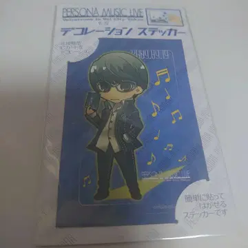 페르소나4 나루카미 스티커