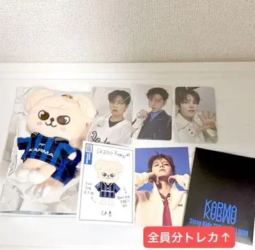 StrayKids 스키즈 KARMA SKZOO ver 퍼핌 승민