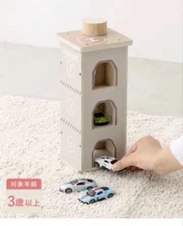 미개봉 새상품 쓰리코인즈 미니카용 엘리베이터 쓰리코인즈