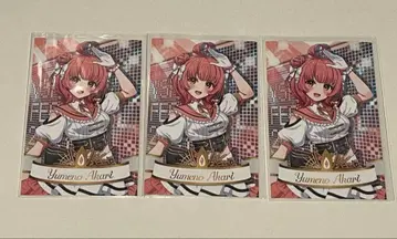 브이스포 유메노 아카리 랜덤 카드