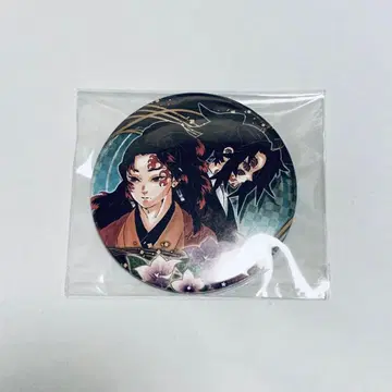 귀멸의 칼날 요리이치 & 코쿠시보 원작 캔뱃지