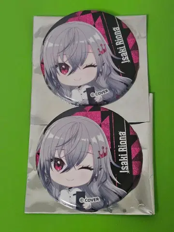 FLOW GLOW 가라오케 철인 히비키사키 리오나 카라철 글리터 캔뱃지