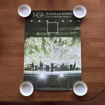 [ 귀중 ] 미세스 그린애플 라이브 포스터