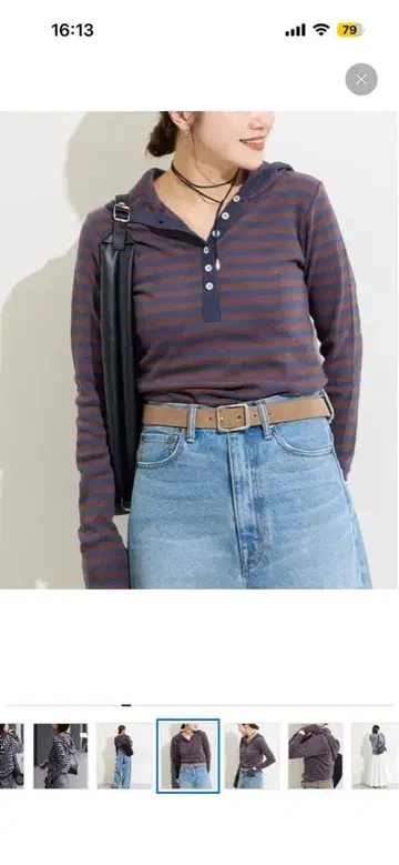 별주 [ MILLER ] JOURNAL STANDARD 리브 보더 HOO