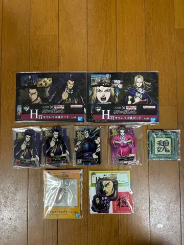 묶음 판매 [ 킹덤 제일복권 ~차세대의 걸물들~ ]