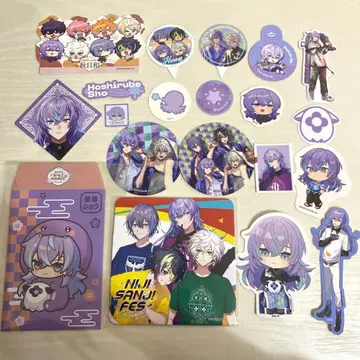 호시미치 쇼 스티커 코스터 세트 니지산지