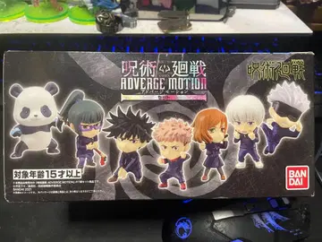 주술회전 ADVANCE MOTION 피규어 세트