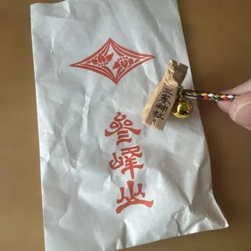 [ 1점 ] 사이타마현 미쓰미네 신사 늑대 키링