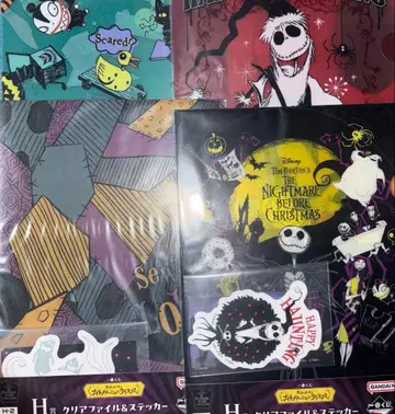 제일복권 나이트메어 비포 크리스마스 H상 클리어 파일 4세트