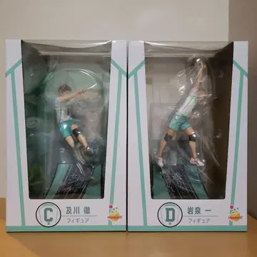 하이큐!! 오이카와 토오루 이와이즈미 하지메 피규어 세트