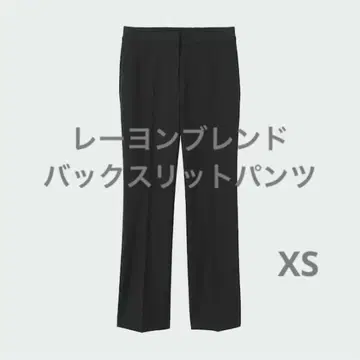 플라스테 백 슬릿 팬츠 블랙 XS