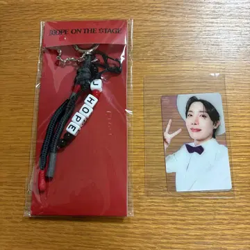 J-HOPE HOPE ON THE STAGE 키링 호비 호석