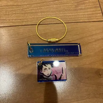 주술회전0 메모리얼 아크릴 플레이트 컬렉션 키링 옷코츠 유타