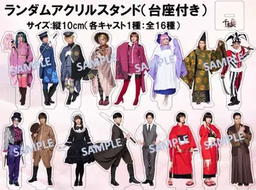 센본자쿠라 아크릴 스탠드 무대