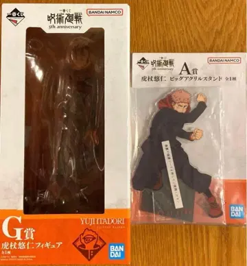 주술회전 제일복권 ~5th anniversary~ 이타도리 유우지 피규어