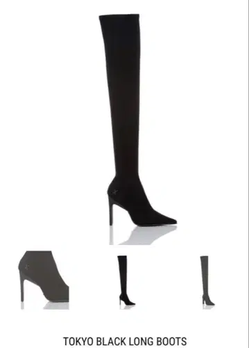 YELLO TOKYO BLACK LONG BOOTS 롱 부츠