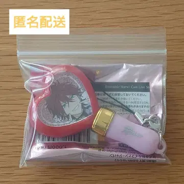 앙스타 스타포니 4th 미니 펜라이트 아마기 린네