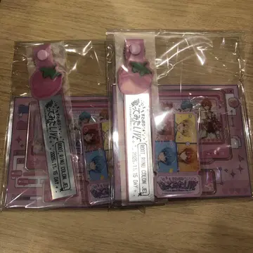 스토푸리 노래 커버 라이브 업그레이드 혜택