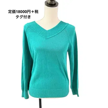 정가 18000엔 택 포함 핑키앤다이안 V넥 니트