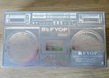 외부 박스만 B'z FYOP 수량 한정반 실버 상자 1개