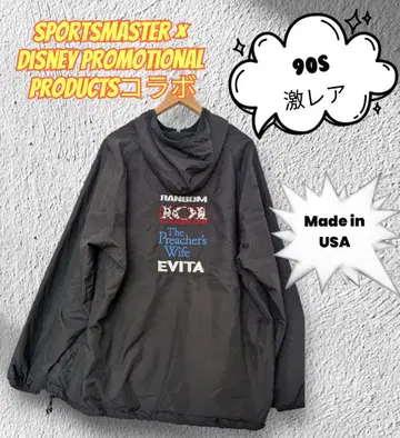레어 90s Sportsmaster x Disney 영화 프로모션 아노락