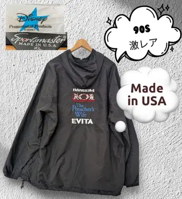 레어 90s Sportsmaster x Disney 영화 프로모션 아노락