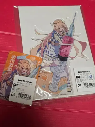 네임리스 컬트 dmm 스크래치 세라 아크릴 스탠드 혜택 카드