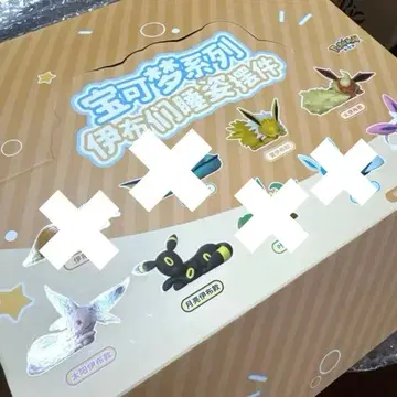 포켓몬 이브이프렌즈 쿨쿨 잠자는 피규어 모듬 세트 5종