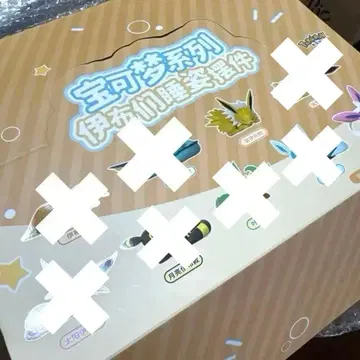 포켓몬 이브이 프렌즈 쿨쿨 피규어 모듬 세트 2종류