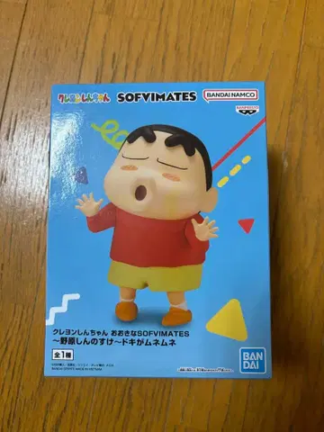 미사용 새상품 짱구는 못말려(크레용 신짱) 두근두근 피규어