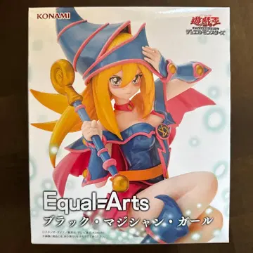 KONAMI 이퀄 아츠 블랙 매지션 걸