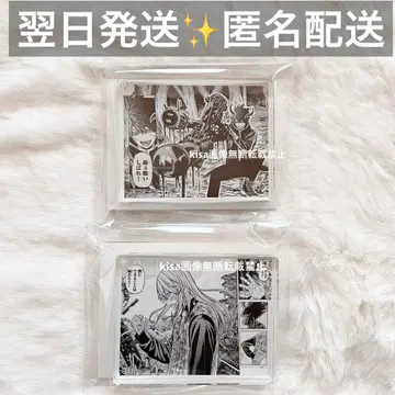 도겐안귀 입체 아크릴 키링 볼체인 포함 모모데라 신몬 이치노세 시키