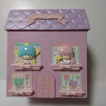 가격 인하 불가 리틀트윈스타 집 모양 체스트