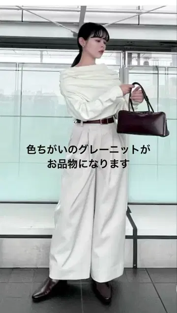 새상품 이번 시즌 알아바일 드레이프 니트