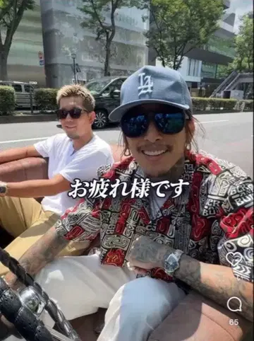 마지막 한 점 새상품 모리시타 나오야 착용 STAMPD LA 트러커 햇