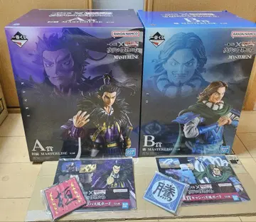 킹덤 차세대의 걸물들 A상 칸키 & B상 토우