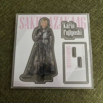 후지요시 카린 아크릴 스탠드