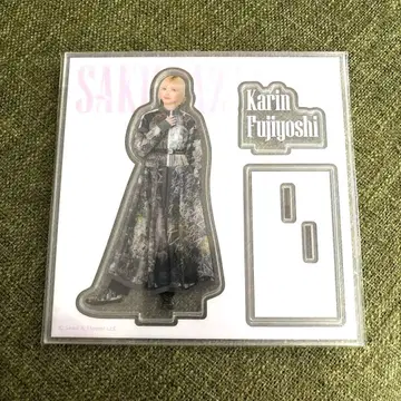 후지요시 카린 아크릴 스탠드