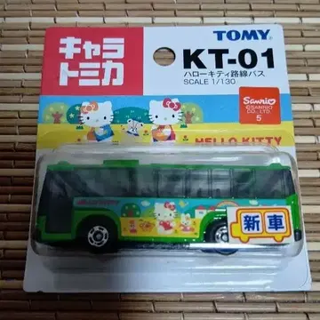 [ 미개봉 새상품 ] 캐릭터 토미카 KT-01 헬로키티 버스 1/130
