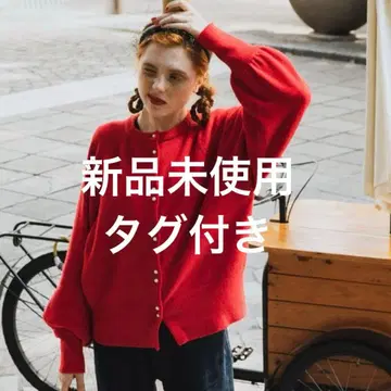 래글런 볼륨 슬리브 펄 버튼 니트 가디건