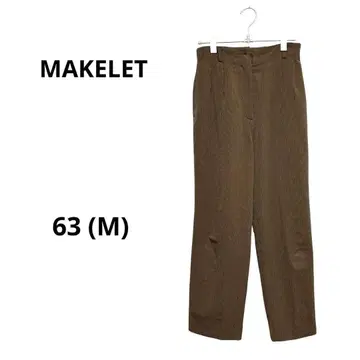 메이크렛츠 코듀로이 팬츠 오피스 캐주얼 스트레이트 깔끔한 M