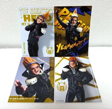 히로스테 선물 마이크 브로마이드 세트