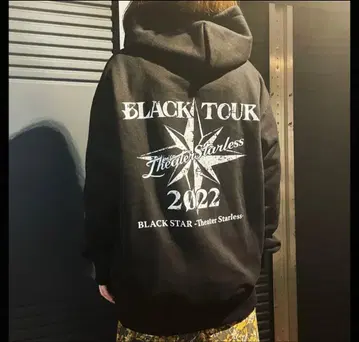 브라스 후드티 2022